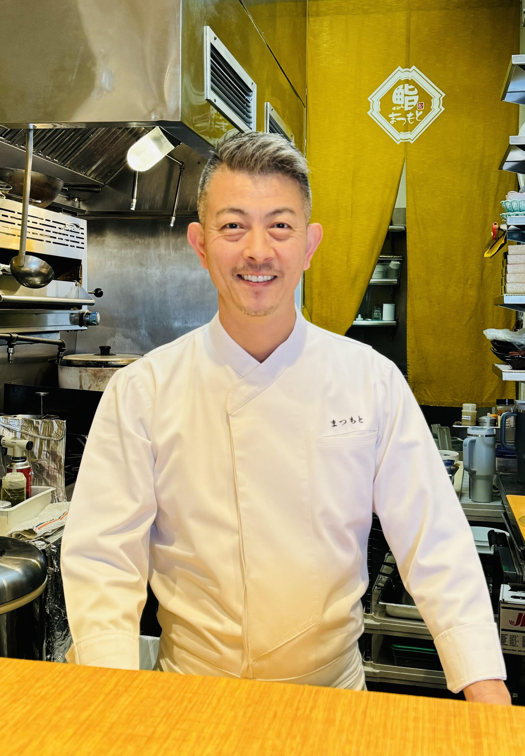 About Matsumoto Restaurant