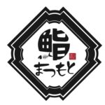Sushi Matsumoto